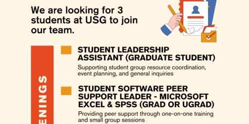 list of open Macklin Center student employee positions - August 2025